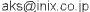 aks_mail